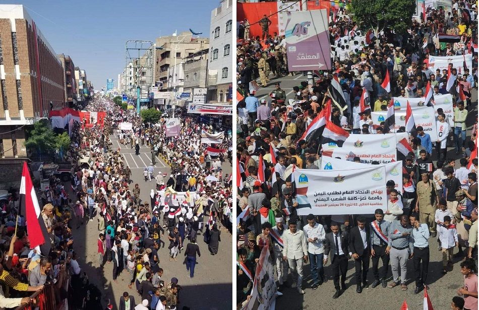 تعز.. مهرجان كرنفالي وجماهيري حاشد احتفاءً بالذكرى الـ62 لثورة سبتمبر المجيدة (صور)