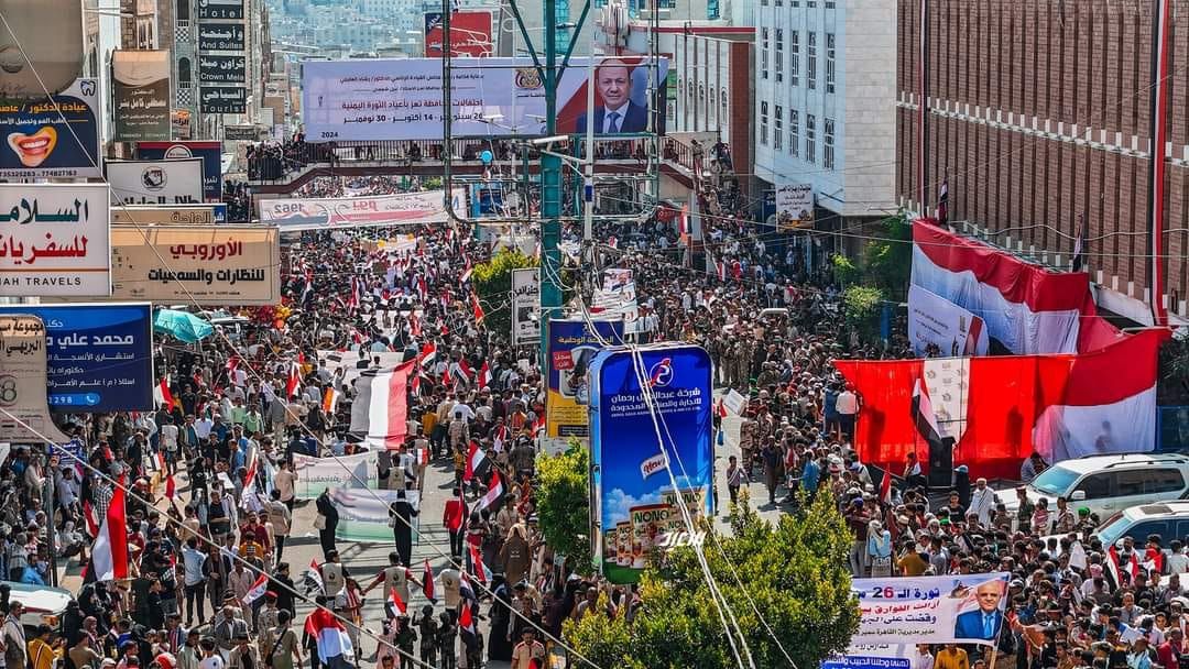 تعز.. مهرجان كرنفالي وجماهيري حاشد احتفاءً بالذكرى الـ62 لثورة سبتمبر المجيدة (صور)