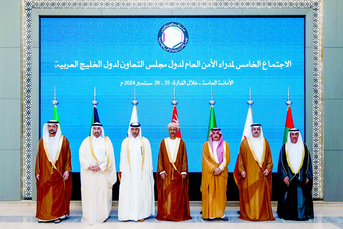 قطر تترأس اجتماع مديري الأمن العام بـ «التعاون»