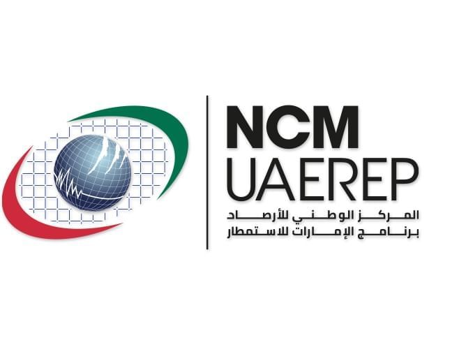 "الإمارات لبحوث علوم الاستمطار " يناقش استراتيجيات إدارة المياه المستدامة