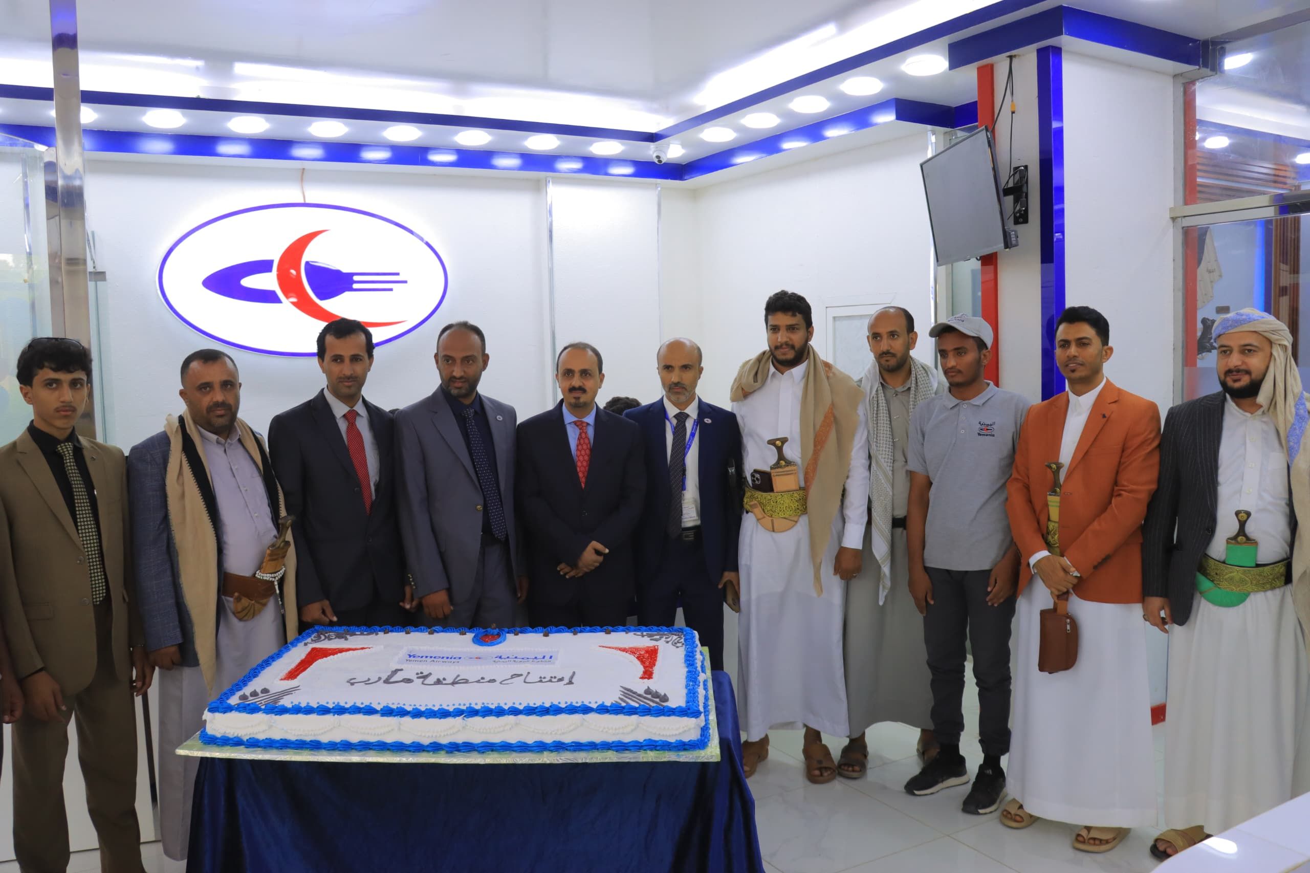 لأول مرة منذ 60 عاما.. افتتاح مكتب للخطوط الجوية اليمنية في محافظة مأرب