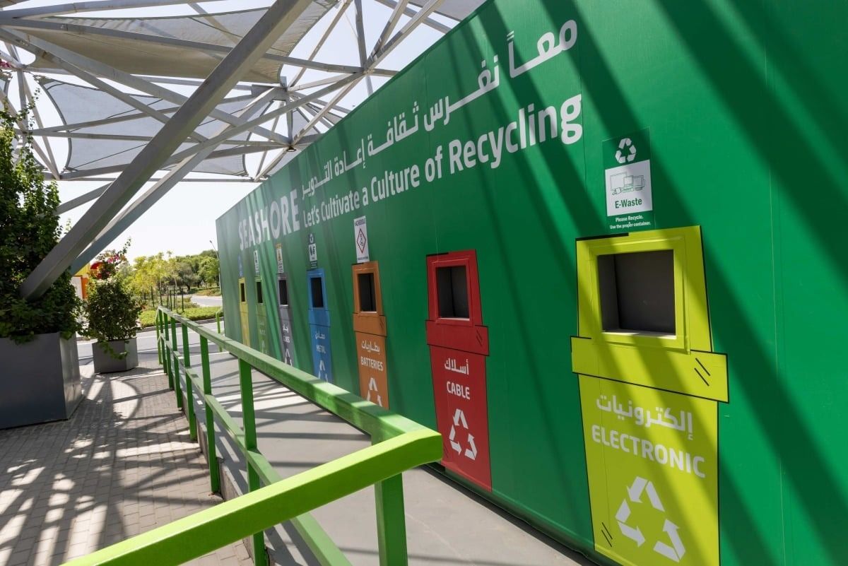 مؤسسة قطر تفتتح مركزا لإعادة التدوير في المدينة التعليمية