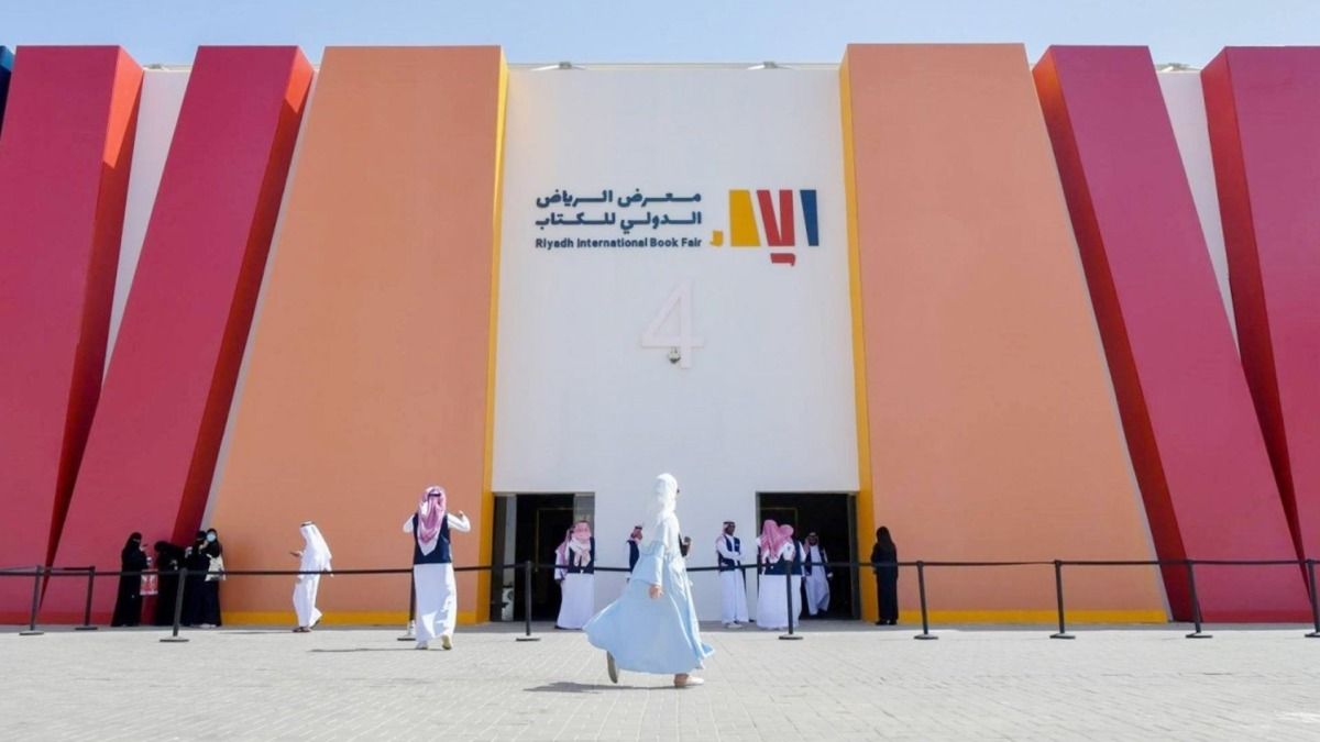 حضور بارز لدور النشر القطرية في معرض الرياض الدولي للكتاب 2024