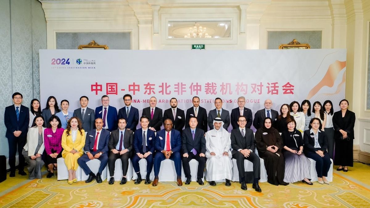 مركز قطر الدولي للتحكيم يوقع اتفاقية تعاون مع نظيره الصيني