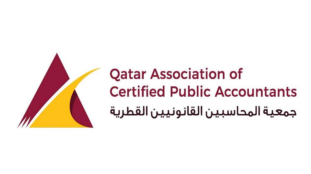 انطلاق مؤتمر قطر للتنمية المستدامة والتنوع الاقتصادي الأربعاء المقبل