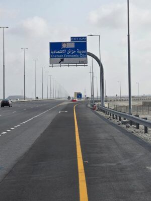 افتتاح مشروع وصلات طرق مدينة خزائن الاقتصادية