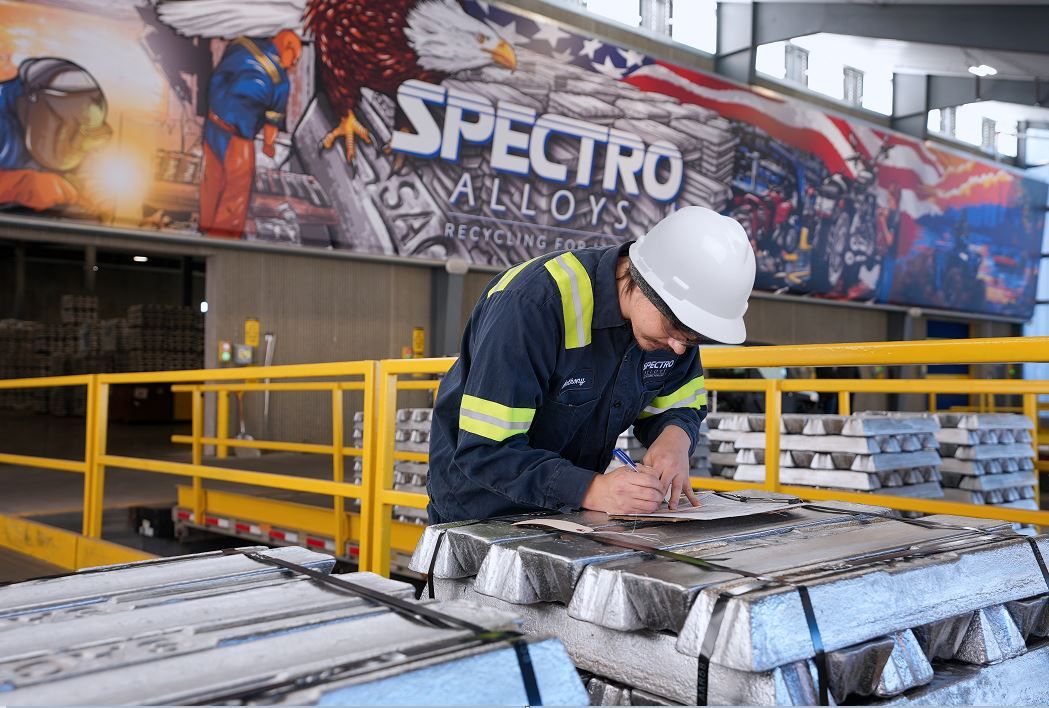 الإمارات للألمنيوم تستكمل الاستحواذ على أغلبية «سبيكترو ألويز» الأمريكية