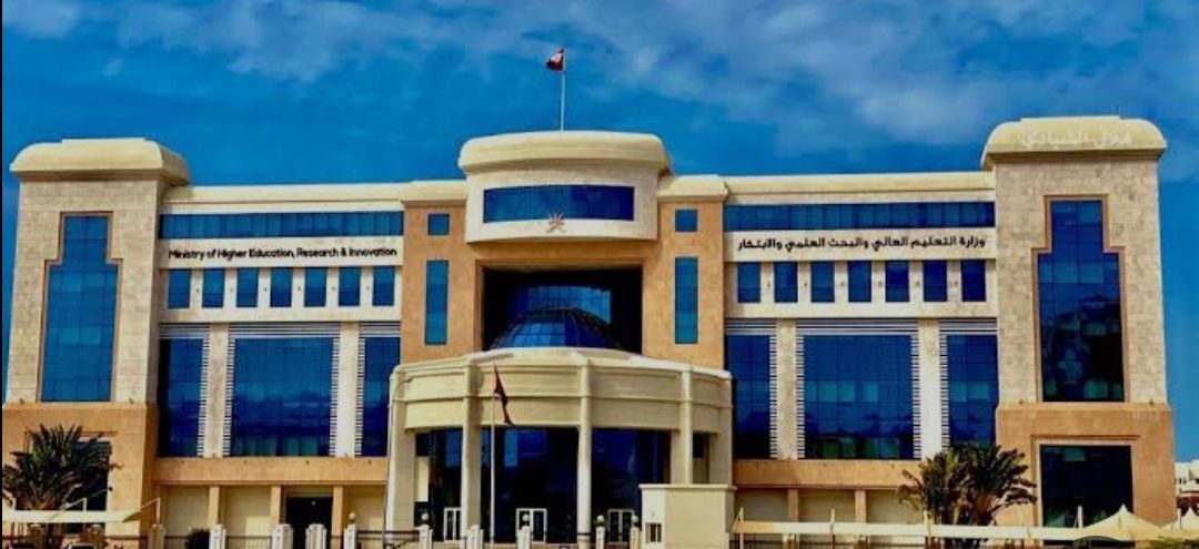 غدا.. حدوث انقطاع خدمة الاتصال بوزارة التعليم العالي