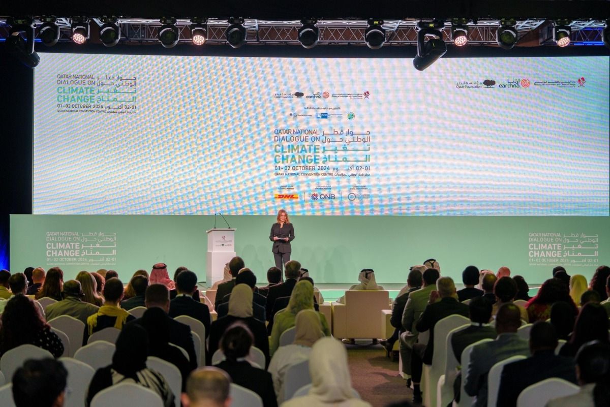 بدء فعاليات النسخة الرابعة لـ"حوار قطر الوطني حول تغير المناخ"