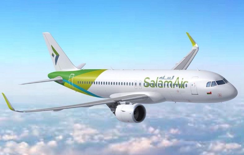 اليوم وغداً .. ” طيران السلام ” يُلغي رحلاته إلى ايران