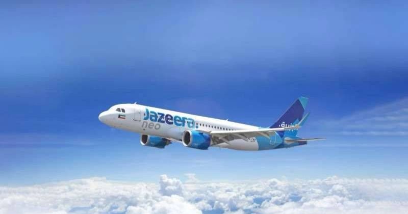 «طيران الجزيرة» للمسافرين: نتوقع إعادة جدولة بعض الرحلات… وسلامتكم تظل دائماً أولويتنا القصوى