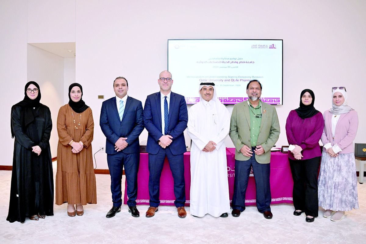 تعاون بين جامعة قطر و«قطر الحياة للصناعات الدوائية»