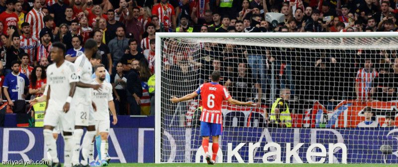 الاتحاد الإسباني يعاقب جماهير أتلتيكو