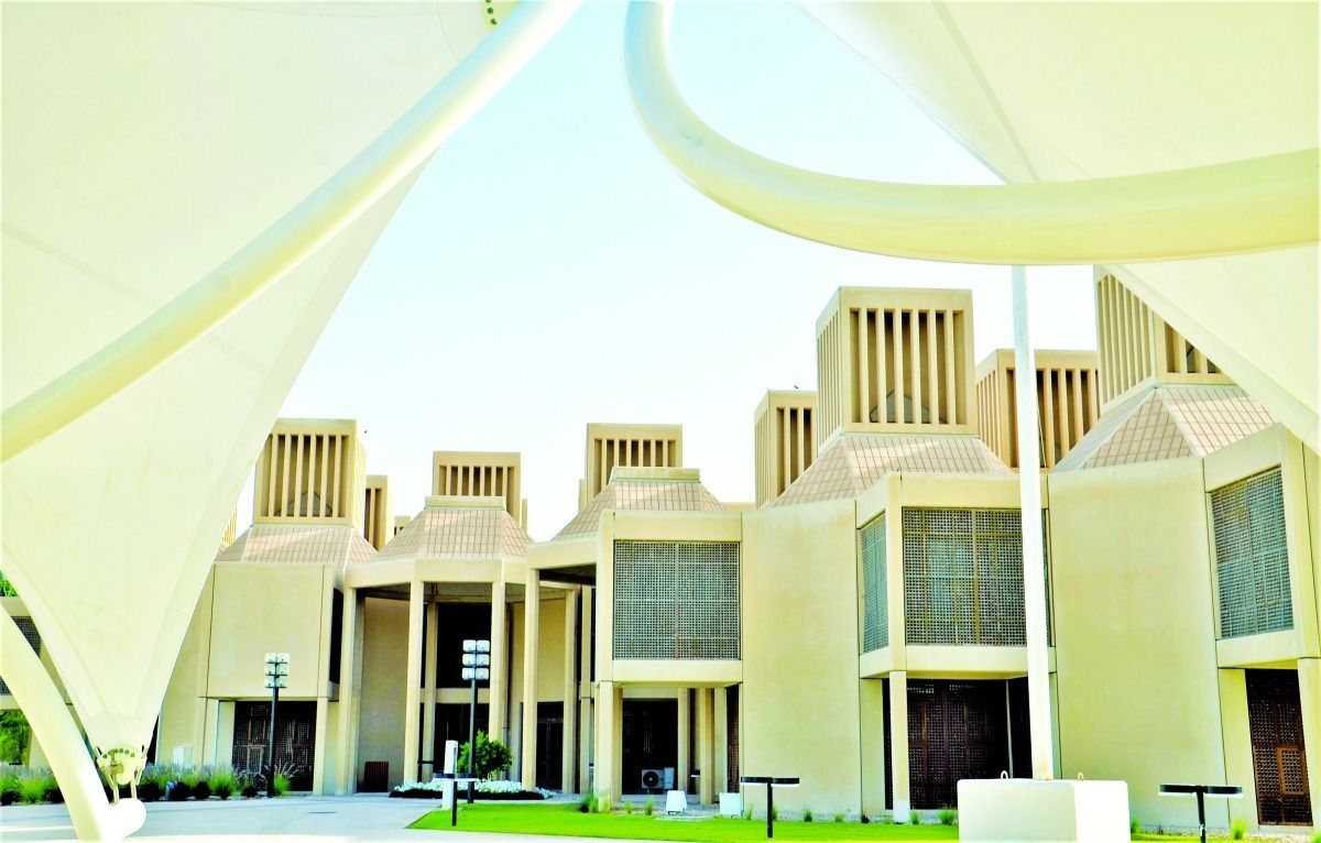 ندوة علمية بجامعة قطر تدعو للتحول إلى الوقف الرقمي لتعزيز التنمية الاقتصادية