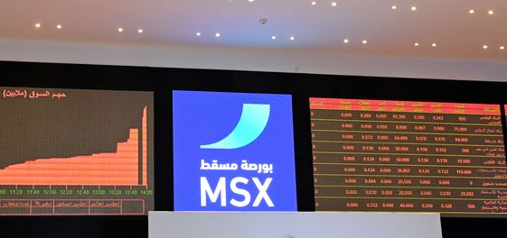 انخفاض مؤشر بورصة مسقط بنسبة 0.08 بالمائة