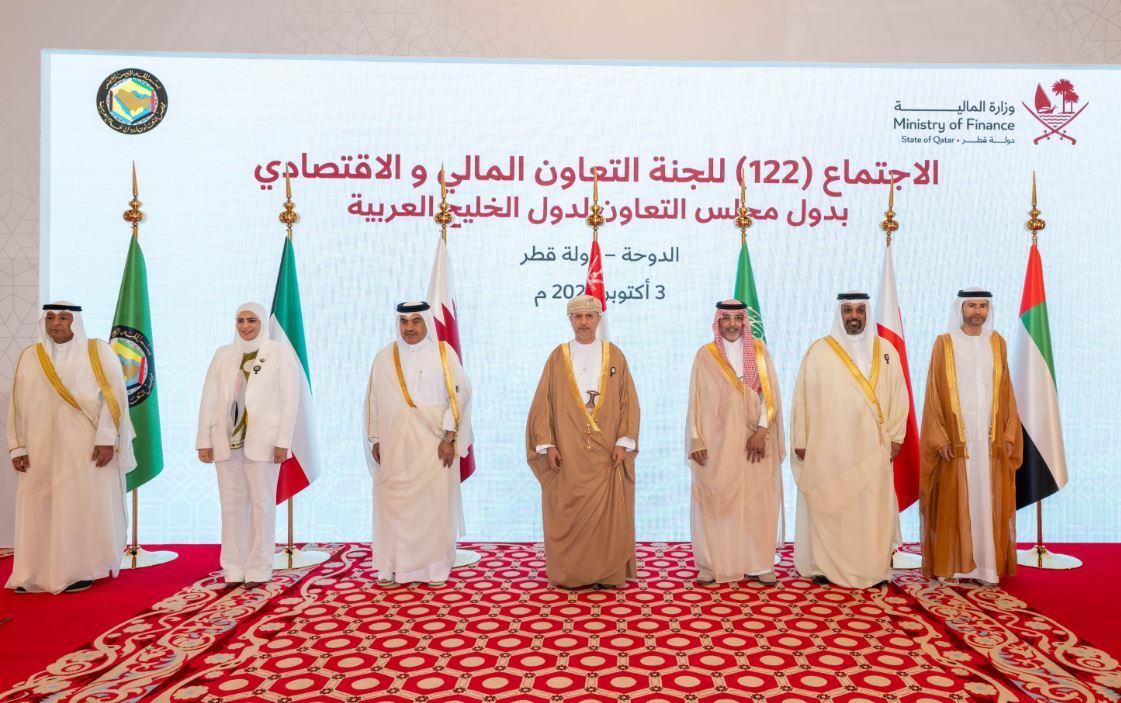 وزير المالية: دول مجلس التعاون حققت إنجازات كبيرة في العديد من المجالات المالية والاقتصادية