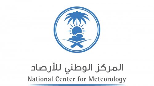 الأرصاد السعودية تنبه بشدة من حالة الطقس في المملكة خلال الساعات المقبلة وترفع درجة الإنذار للون الأحمر