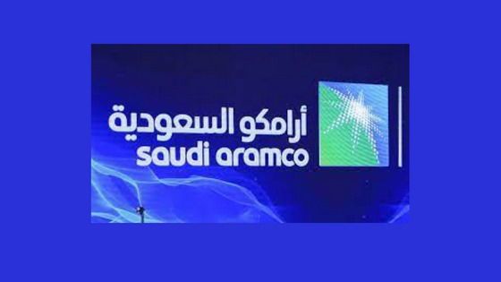 فرصة ذهبية لخريجى الهندسة .. لن تصدق كم رواتب ارامكو لحديثي التخرج؟! سلم رواتب المهندسين في شركة ارامكو السعودية