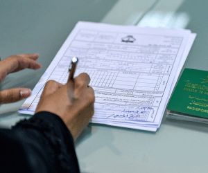 تعرف على الشروط الجديدة للحصول على الجنسية السعودية لجميع المغتربين