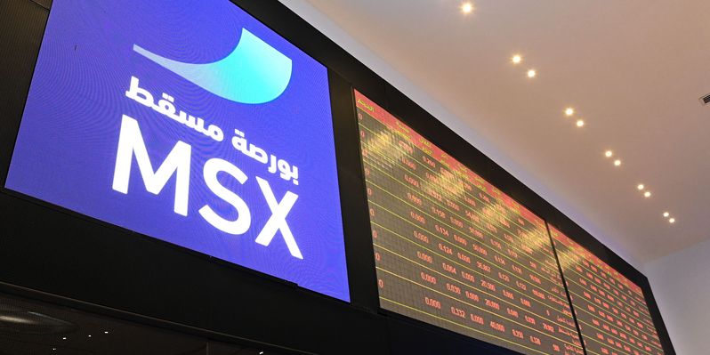 قيمة التدول ببورصة مسقط تسجل 69.6 مليون ريال عُماني في سبتمبر