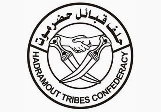 حلف قبائل حضرموت يتمسك بمطلب إشراكه كطرف مستقل في مشاورات السلام باليمن