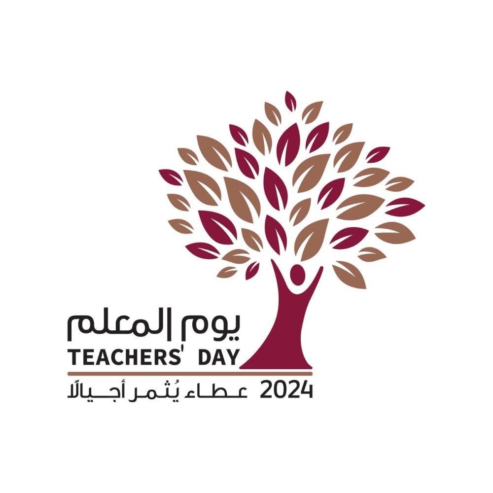 دور محوري للمعلمين في بناء الأجيال ونهضة قطر 