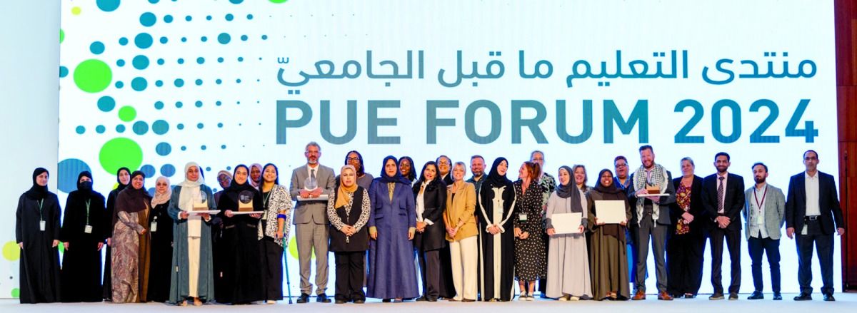 إعلان رؤية المدارس التابعة لمؤسسة قطر حتى 2040.. دور حاسم للمعلمين في «التعليم ما قبل الجامعي»