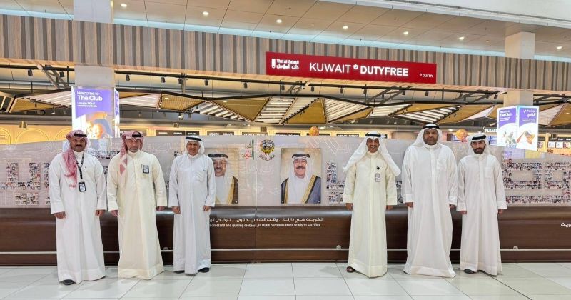 تدشين جدارية شهداء الكويت في المطار