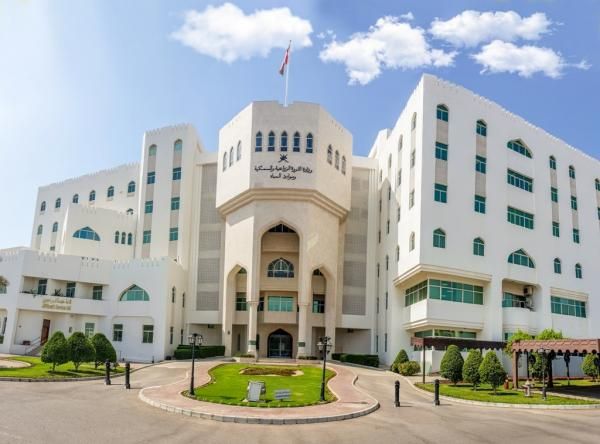 حظر استيراد بعض أنواع الأسماك من جزر فارو