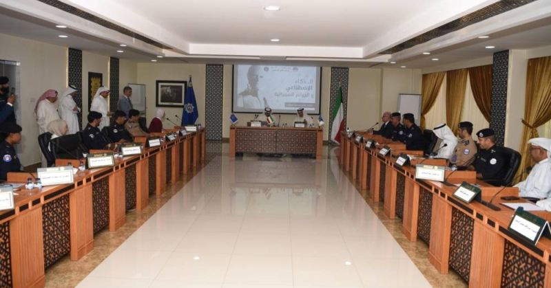 أكاديمية سعد العبدالله للعلوم الأمنية تقيم دورة تدريبية بمجال الذكاء الاصطناعي