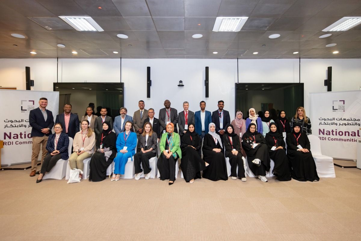 مجلس قطر للبحوث يطلق مبادرة "مجتمع رواد الملكية الفكرية"