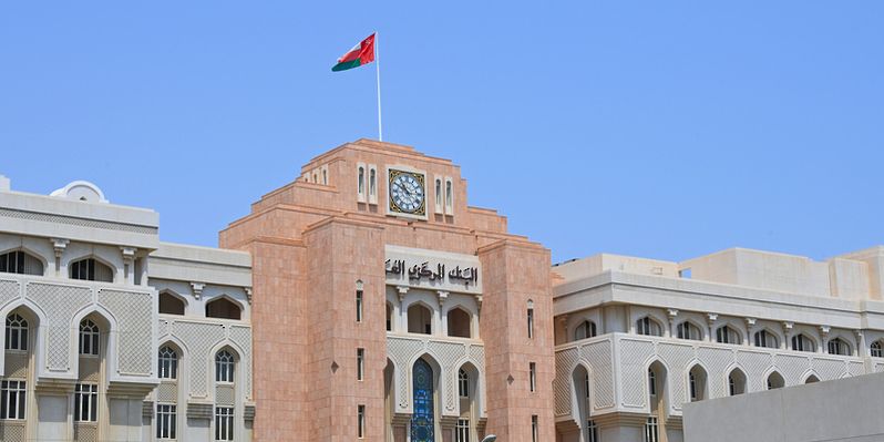 40 مليون ريال عُماني إجمالي قيمة أذون الخزانة الحكومية المخصصة لهذا الأسبوع