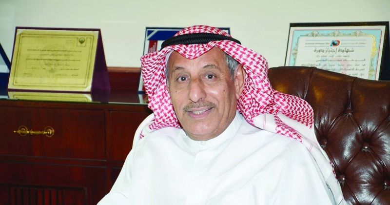 خالد المغامس