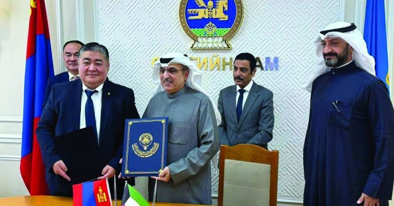 80 ألف دينار منحة لمنغوليا من «صندوق التنمية»