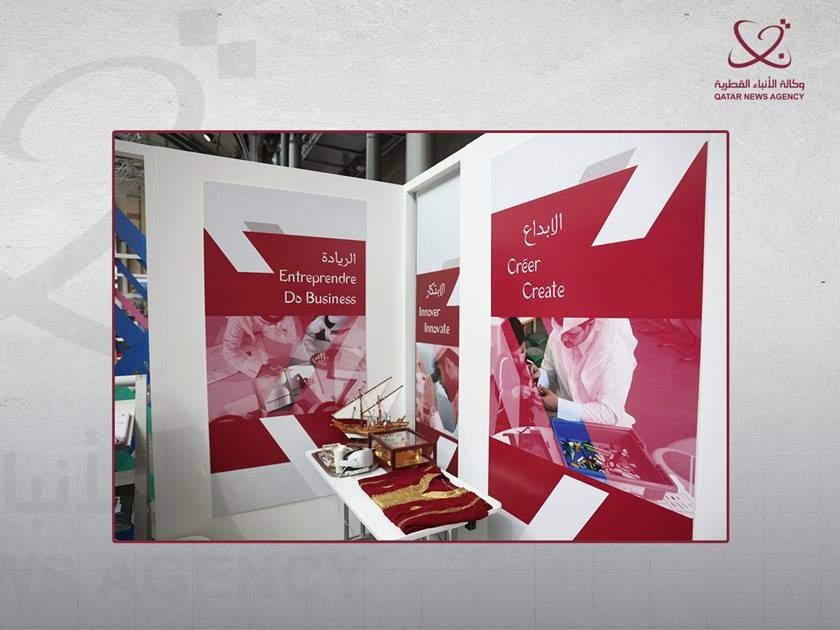 وزارة الثقافة تختتم فعالياتها على هامش سباقات "جائزة قطر قوس النصر"بفرنسا