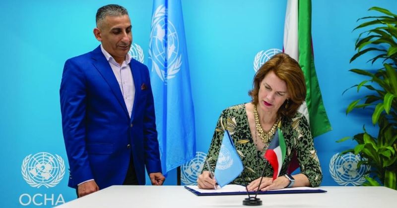 منحة بـ 2.5 مليون دولار من «صندوق التنمية» لـ «أوتشا»