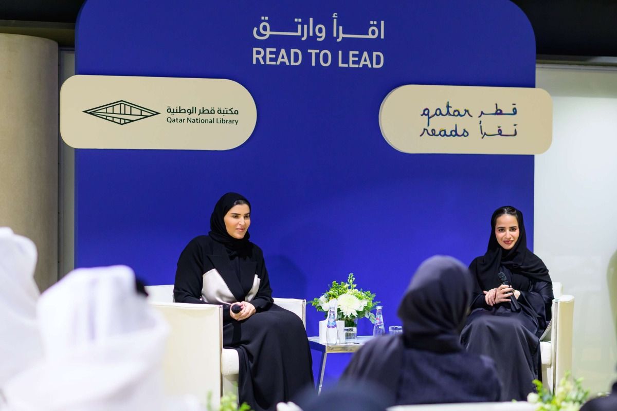 مكتبة قطر الوطنية تناقش دور القيادة والتنشئة الاجتماعية في تعزيز السلوكيات الإيجابية لدى الأطفال