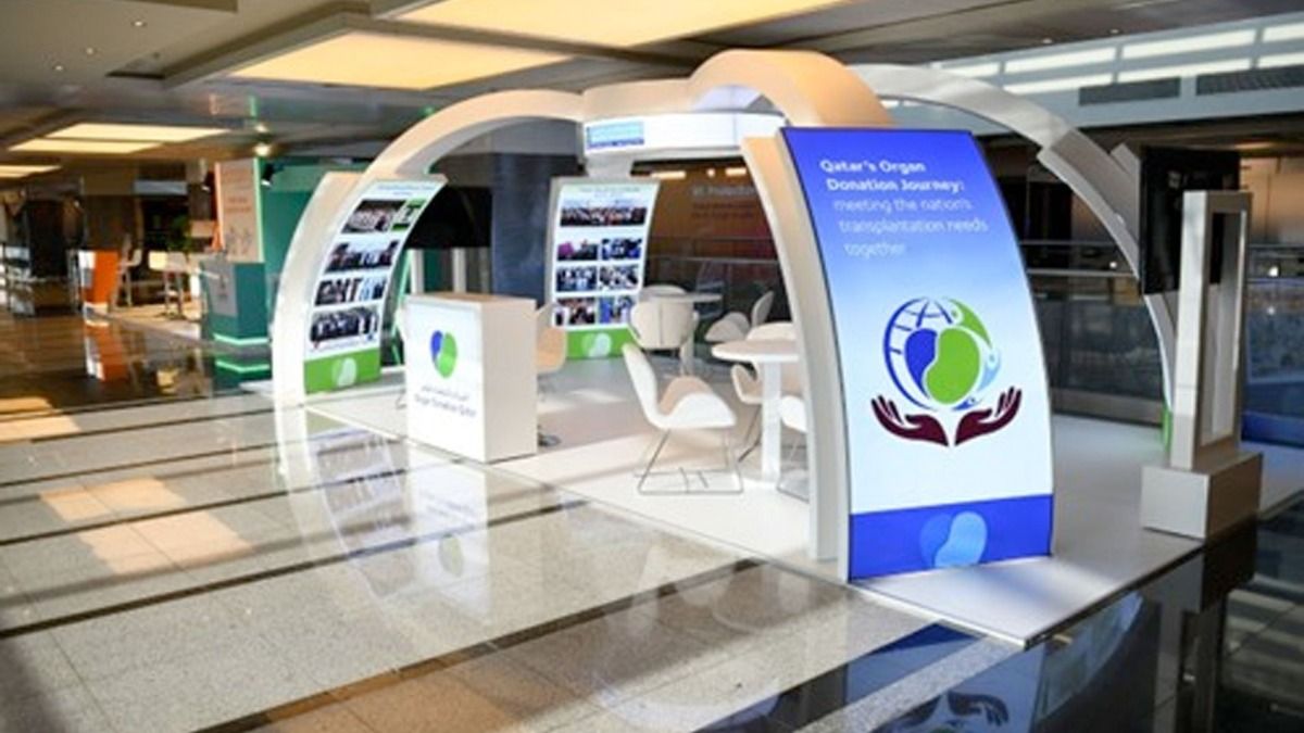 مؤسسة حمد الطبية تستعرض برامج دولة قطر الرائدة عالميا في التبرع بالأعضاء وزراعتها