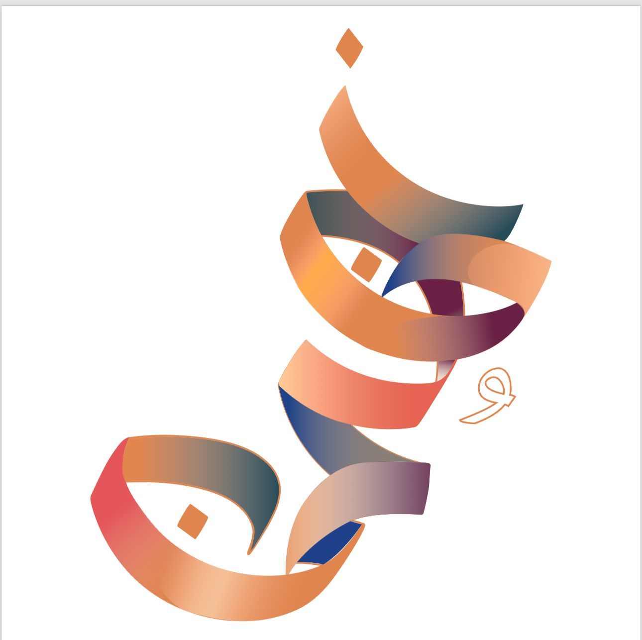 غدا.. تكريم الفائزين في النسخة الأولى لجائزة “نحن عمان”