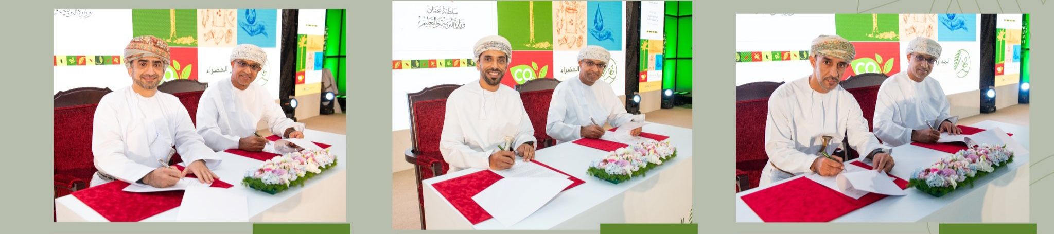 “التعليم” توقع عددًا من الاتفاقيات لدعم مشروع المدارس الخضراء في نسخته الثالثة