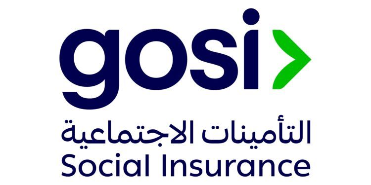 التأمينات الاجتماعية تطلق منصة البيانات المفتوحة المدعمة بالذكاء الاصطناعي