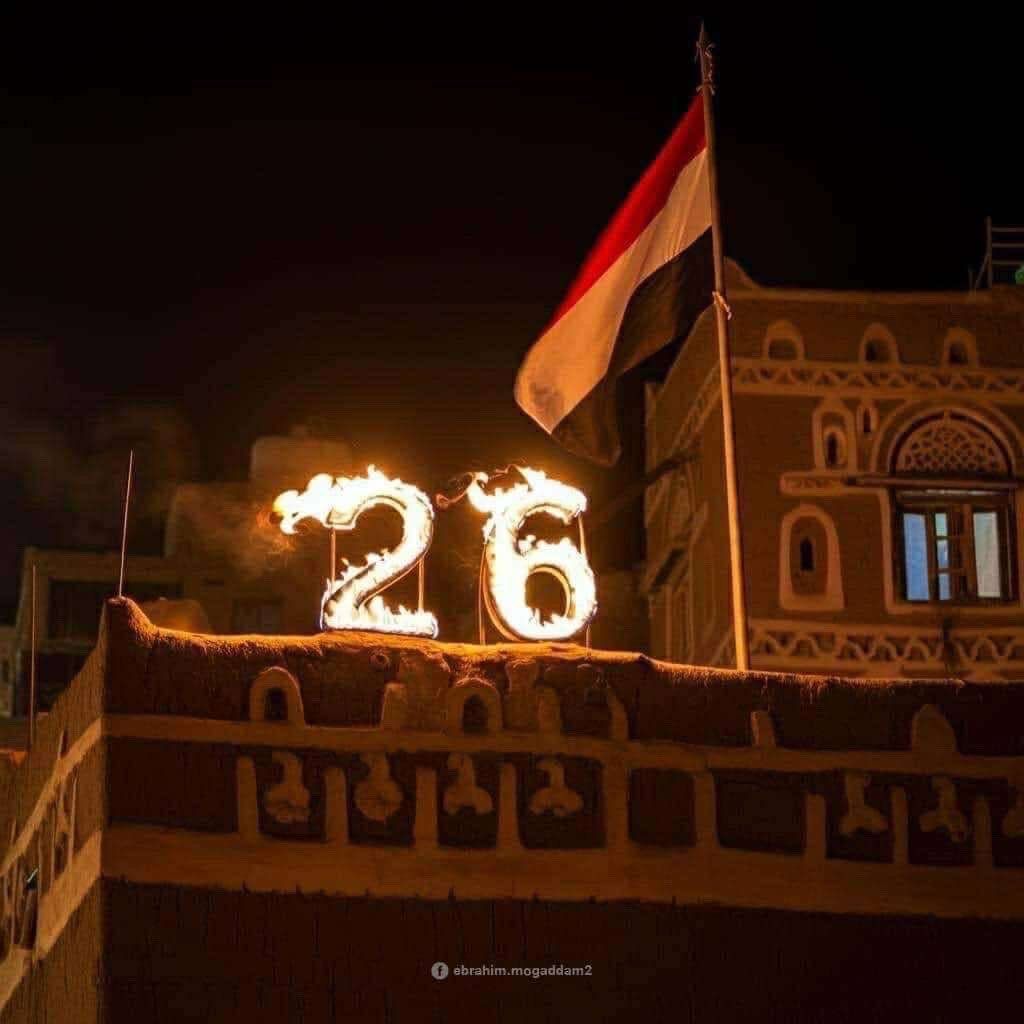 وزير الإعلام: اختطاف مليشيا الحوثي للمحتفلين بثورة سبتمبر جريمة منظمة تهدف لقمع المشاعر الوطنية