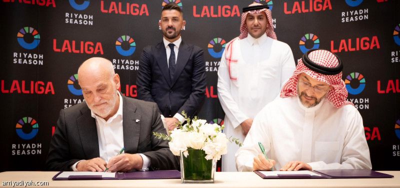 3 أعوام.. موسم الرياض يرعى الدوري الإسباني