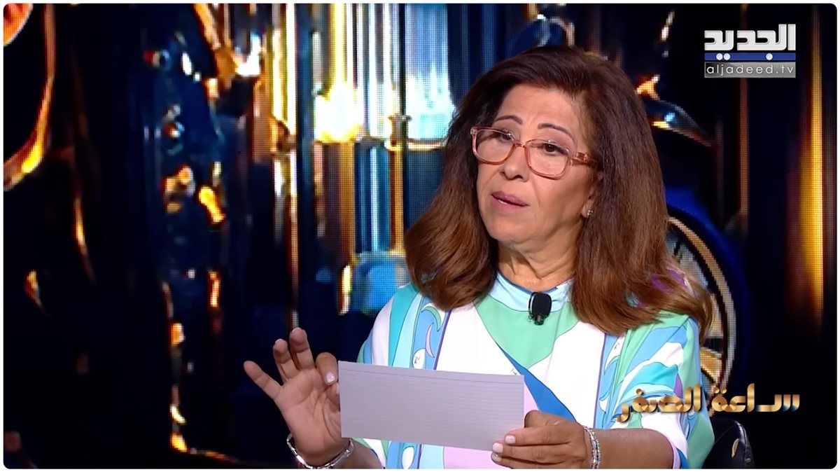 "مشهد مرعب سيحدث في البحر".. توقعات ليلى عبد اللطيف 2025: موجات تسونامي وأحداث مرعبة في انتظار العالم! ما القصة؟