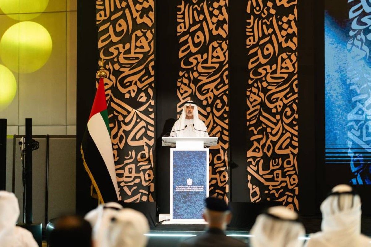 منتدى الفكر والثقافة ينظم ندوة حول "الهوية الوطنية-الأدوار والتحديات"
