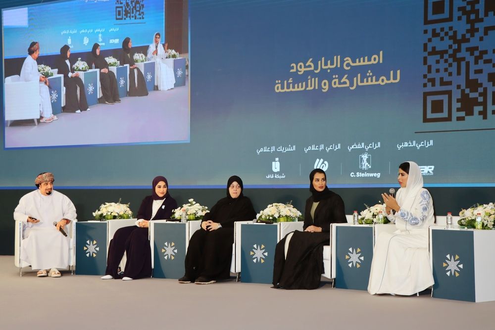 ختام منتدى صاحبات الأعمال الخليجيات السادس بشمال الباطنة