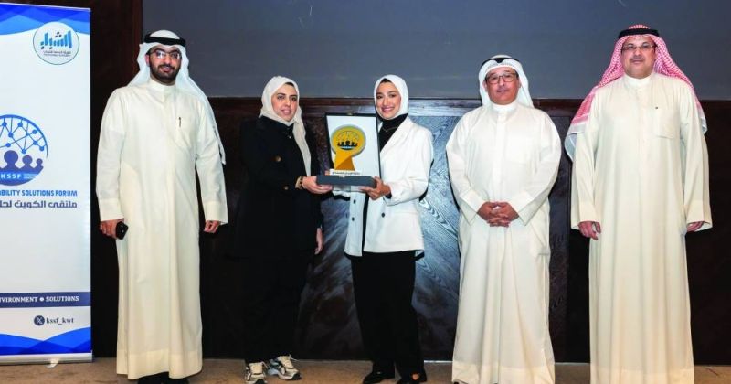 جانب من تكريم الفائزين