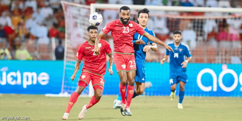 برباعية.. انتصار عماني تاريخي على الكويت