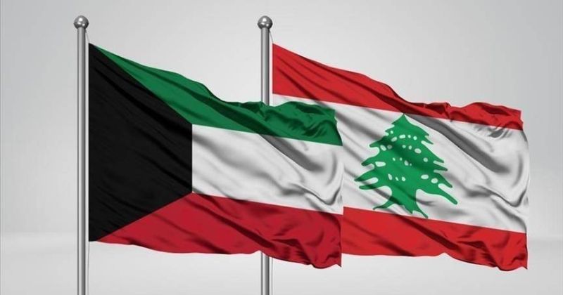 الكويت تفزع لإغاثة الشعب اللبناني