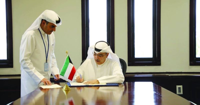 منحة كويتية بمليوني دولار لمركز سرطان الأطفال في لبنان